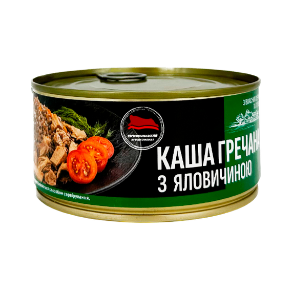Каша гречана з яловичиною Тернопільський м'ясокомбінат 325 г