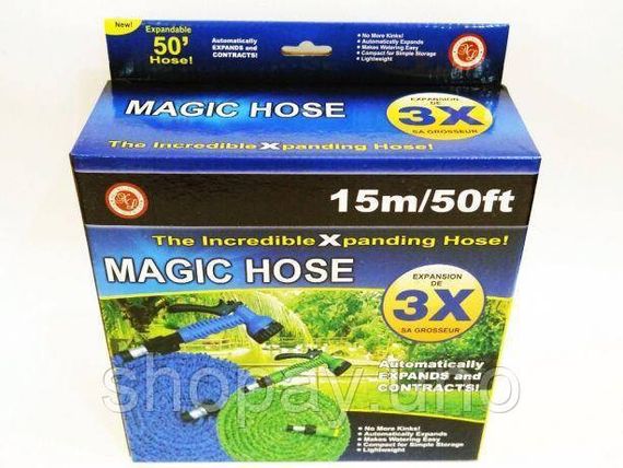 Поливальний шланг 15 метрів Magic Hose ∙ Садовий шланг для поливу з розпилювачем | Зображення 3