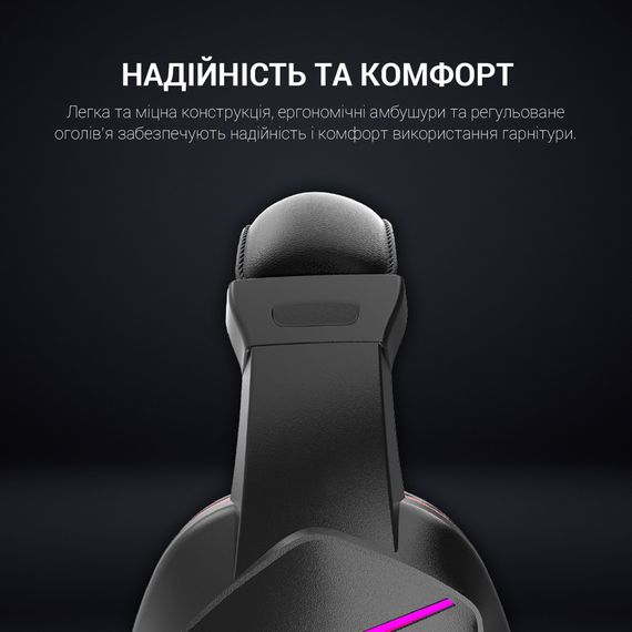 Навушники GamePro HS311 RGB Black/Red (HS311) | Зображення 9