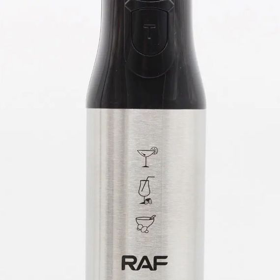 Блендер Потужний мотор 600 Вт RAF R379 (46370-R379_416) | Зображення 8