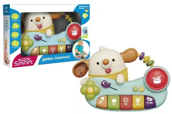 Музыкальная игрушка Kiddi Smart "Чудо-пианино" DM9900-UA | Зображення 3