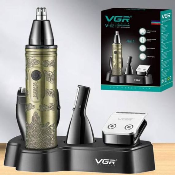 Тример акумуляторний 4 насадки VGR 4 в 1 V-621 Золото