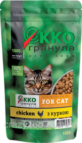 Сухой корм для котов Екко гранула с курицей 1 кг 4820249130346