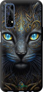 Чохол на Realme 7 Кішка "5548b-2081-2448"