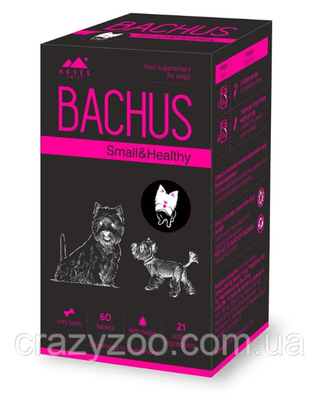 Витамины для собак малых пород Bachus Small&Healthy ЦЕНА ЗА 1 ТАБЛЕТКУ