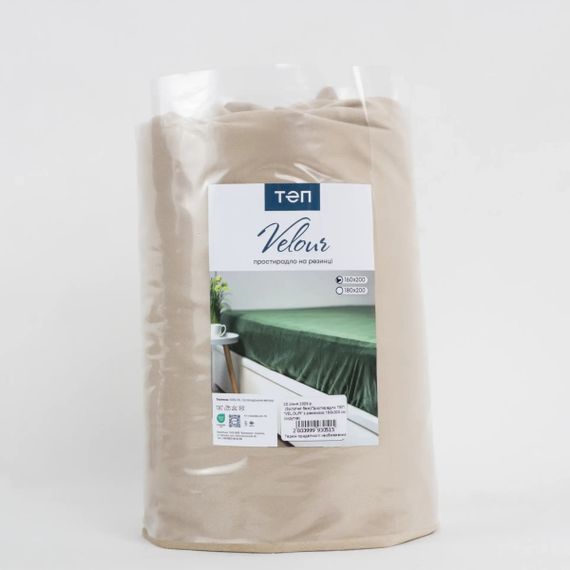 Простынь-чехол на резинке двуспальная ТЕП Velour 2-04824_35036 180х200 см золотой бежевый | Зображення 6