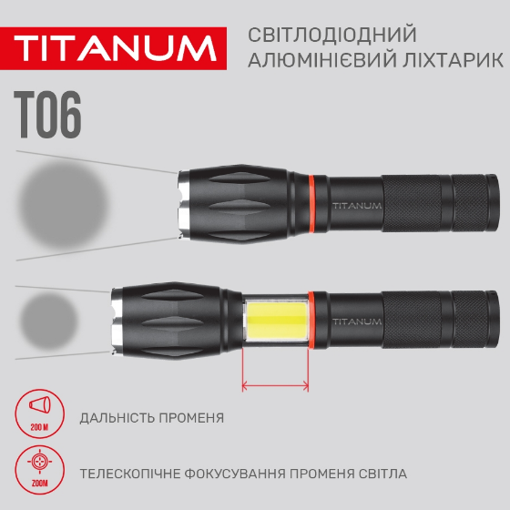 Ліхтарик LED портативний 300Lm 6500К 3*AAA/18650 чорний TLF-T06 Titanum | Зображення 6