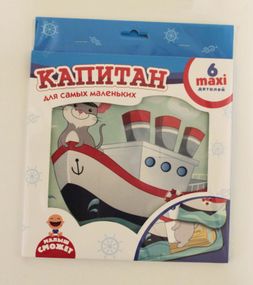 Пазл-рамка Мышка капитан VT2903-12 рус.