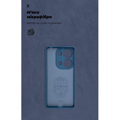 Чехол для мобильного телефона Armorstandart ICON Xiaomi Redmi Note 13 Pro 4G Camera cover Dark Blue (ARM81134) | Зображення 3