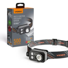 Налобний світлодіодний ліхтарик VIDEX VLF-H046Z 500Lm 5000K