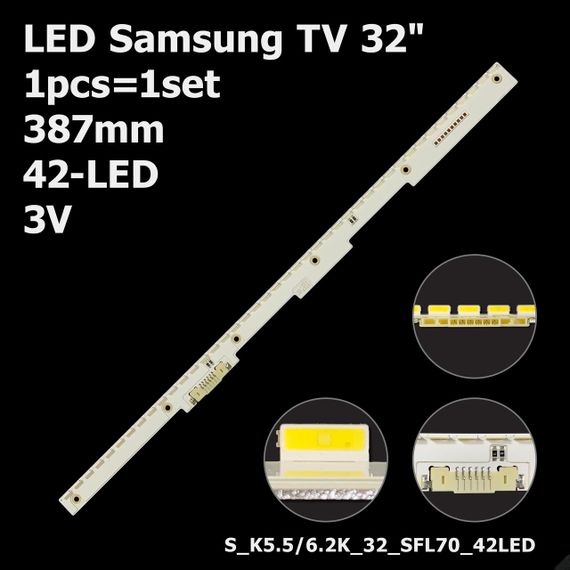 LED підсвітка Samsung TV 32" V6EY_320SM0_LED42_R4 S_K5.5/6.2K_32_SFL70-42LED REV1.0 1шт.