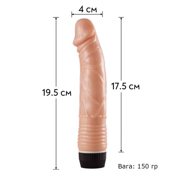 Реалістичний фалоімітатор WeLove RealFeel з мультишвидкісною вібрацією 19 см тілесний колір | Зображення 1