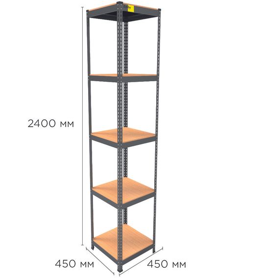 Металевий стелаж MRL-2400 ( 450x450) чорний