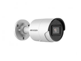 Видеокамера-IP Hikvision DS-2CD2043G2-I