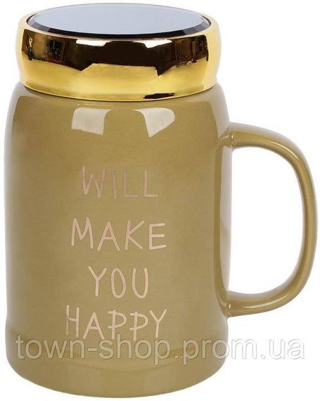 Кружка фарфоровая "Will make you happy" 550мл с крышкой, цвет хаки BD-977-303