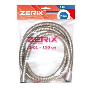 Шланг для душу Zerix Chr.Z-01 (150 см) (ZX0198)