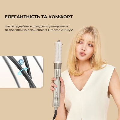 Стайлер Dreame Airstyle 5в1 (AMF17A) | Зображення 9