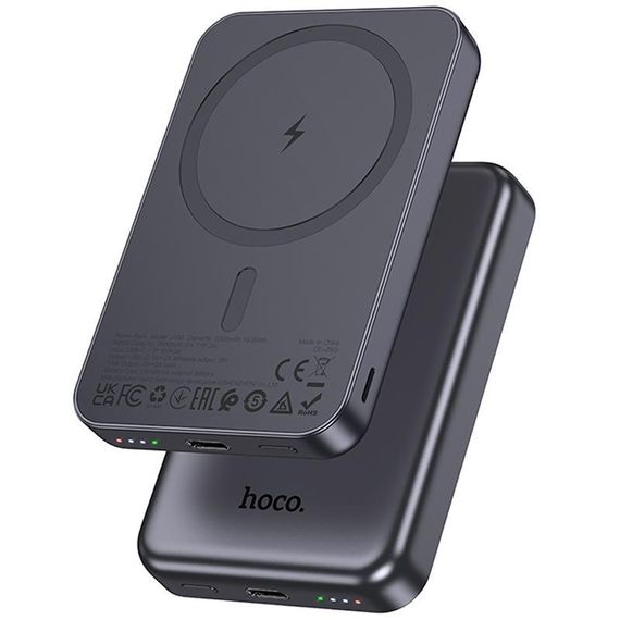 Портативное ЗУ Power Bank Hoco J160 Original с БЗУ 5000 mAh Metal gray