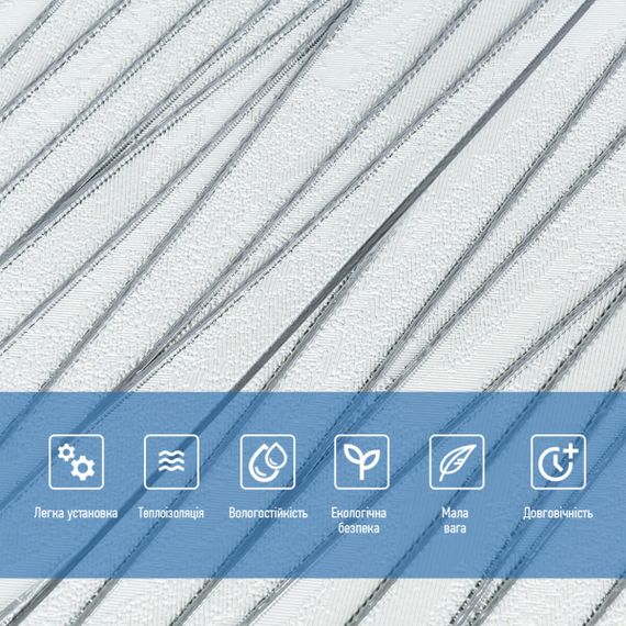 Самоклеюча 3D панель цегла срібні стрічки 700х700х5мм (441) SW-00001185 | Зображення 3