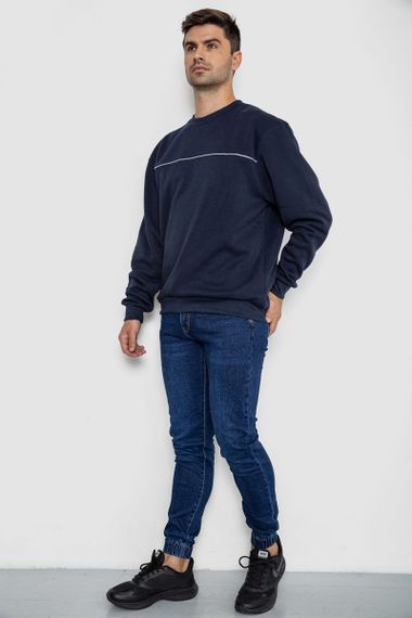 Батник чоловічий на флісі, колір темно-синій, 244R2556 | Зображення 1