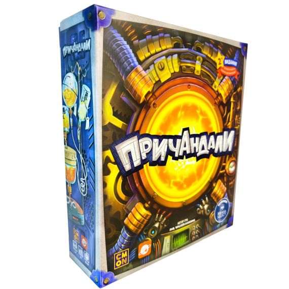 Настольная игра Прибамбасы (Gizmos) укр. | Зображення 1