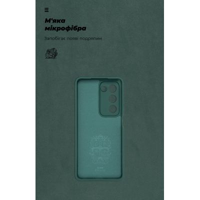 Чехол для мобильного телефона Armorstandart ICON OPPO A5 4G / A5 5G / A5m 4G Dark Green (ARM87471) | Зображення 3