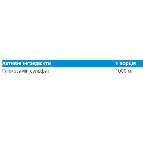 Хондропротектор (для спорта) IronFlex Glucosamine 1000 90 Tabs | Зображення 1