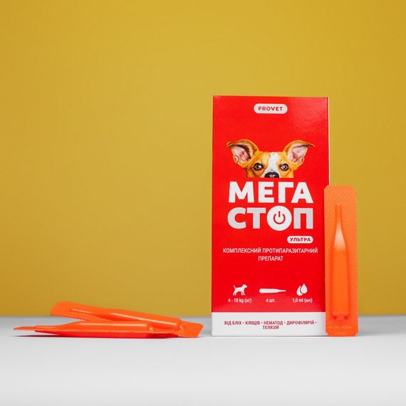 Краплі Provet МЕГАСТОП УЛЬТРА для собак усіх порід 4-10 кг 4 піпетки х 1 мл | Зображення 3