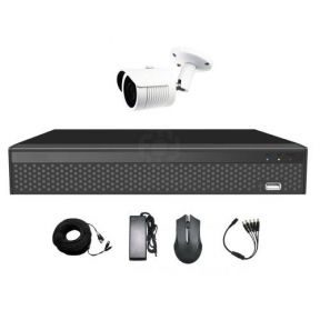 Комплект видеонаблюдения CoVi Security AHD-1W 5MP MasterKit