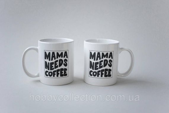 Кружка з принтом "Mama Needs Coffee" 330 мл Біла | Зображення 3