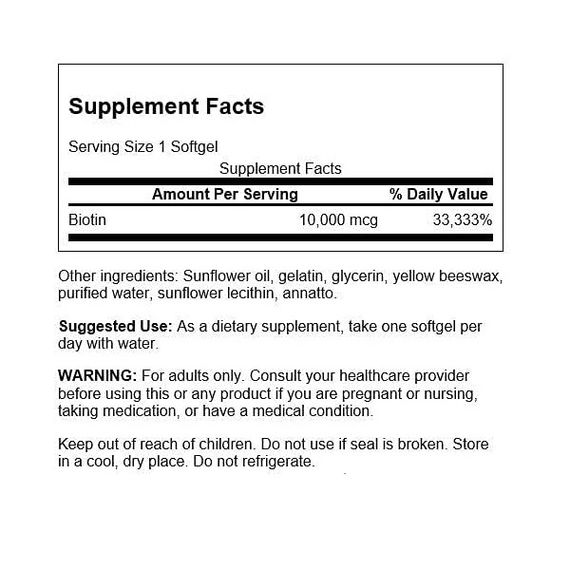 Биотин Swanson Biotin High Potency 10000 mcg 60 Softgels | Зображення 1