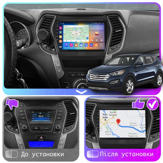 Штатная магнитола 9" Lesko для Hyundai Santa Fe III 2012-2016 4/64Gb CarPlay 4G Wi-Fi GPS Prime 8 ядер Хюндай | Зображення 2