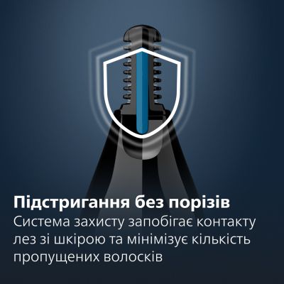 Триммер Philips NT1650/16 | Зображення 3