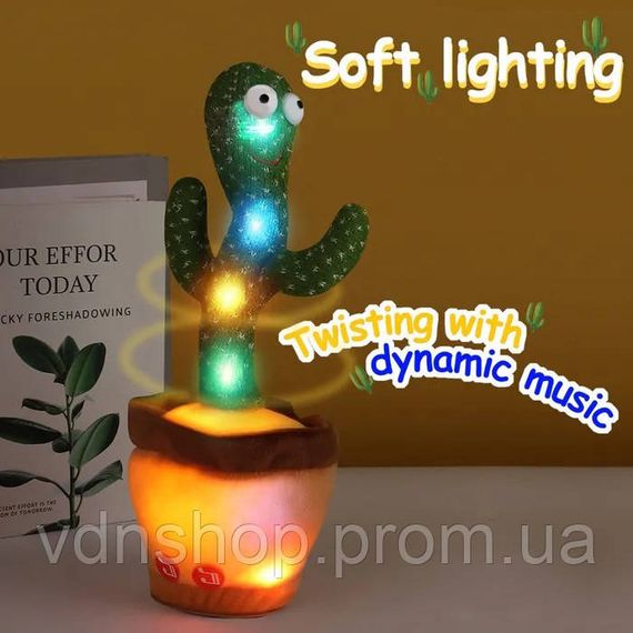 Іграшка-повторюшка співаючий кактус з підсвічуванням, Який танцювальний кактус повторюшка TR-90 | Зображення 8