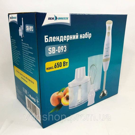 Кухонний комбайн для дачі Sea Breeze SB-093, Блендер настільний електричний, Блендери кухонні FS-38 | Зображення 2