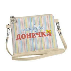 Сумка для дівчинки Little fairy Таткова донечка, бежевий (SF_15A038_SBR)