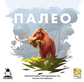 Настольная игра Палео (Paleo) укр.