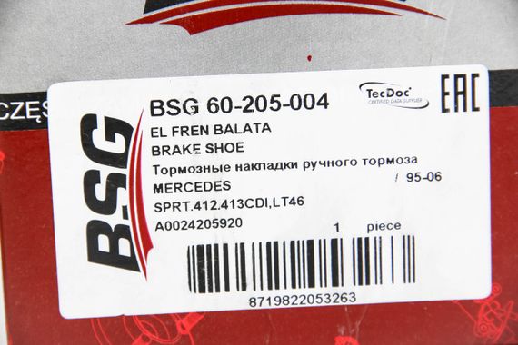 Колодки ручного гальма, BSG sprinter 904 vwкуп (BSG60205004) | Зображення 2
