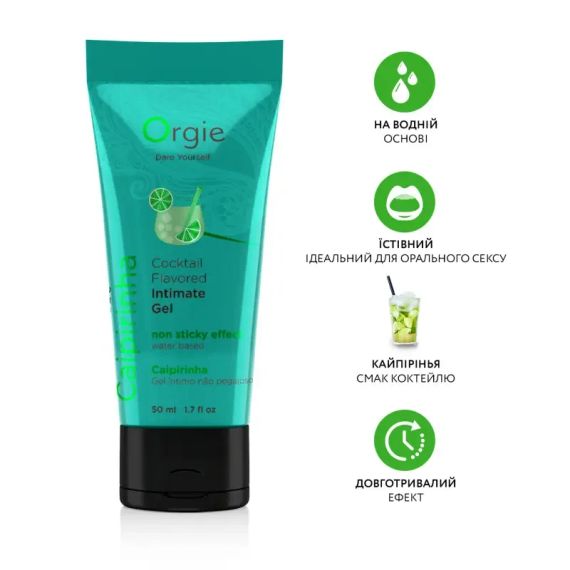 Їстівний лубрикант коктейль КАЙПІРІНЬЯ на водній основі, 50 мл Orgie sexstyle | Зображення 1