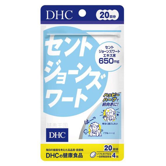 Зверобой DHC St. John's Wort 80 Tabs