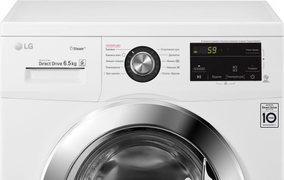 Стир. машина с фронт. загр. LG F2J3WS2W, 6,5кг, 1200, A+++, Пар, глубина 44см, Дисплей, Инвертор, Белый (F2J3WS2W) | Зображення 5