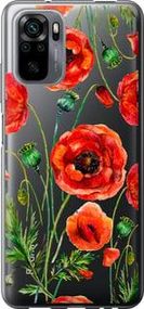 Чохол для Xiaomi Poco M5s з пластику FCh_061044