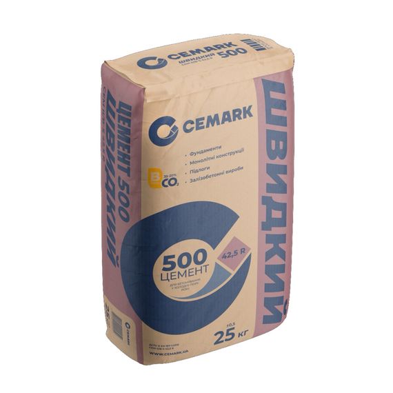 Цемент Cemark 25 кг (CEM II/B-S 42,5 R)