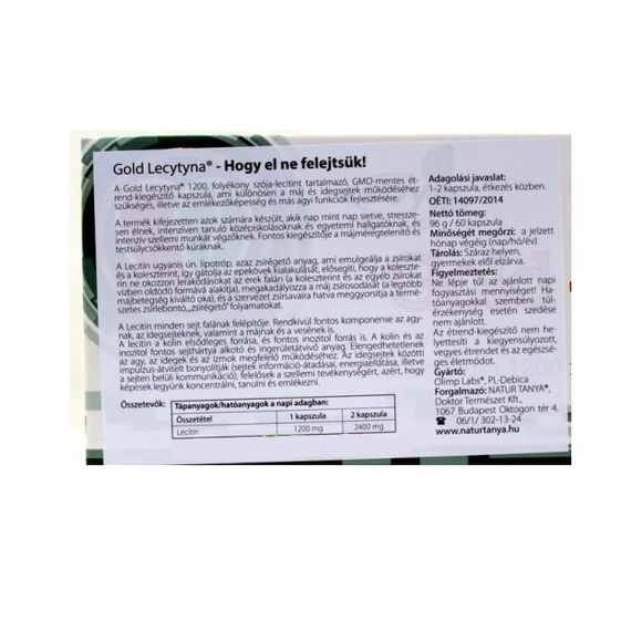 Лецитин для спорта Olimp Nutrition Gold Lecytyna 60 Caps | Зображення 1