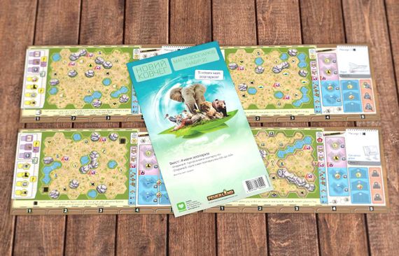 Набор карт для игры Новый Ковчег. Карты зоопарков (Набор 2) (Zoo Map Pack 2) | Зображення 2