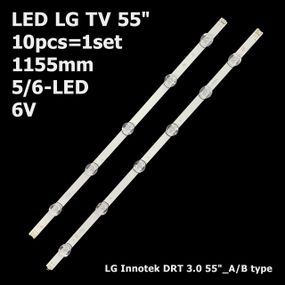 LED підсвітка TV LG 55" inch 1155mm 6V innotek DRT 3.0 55" A+B DRT3.0 6916L-1991A 6916L-1992A 10шт.