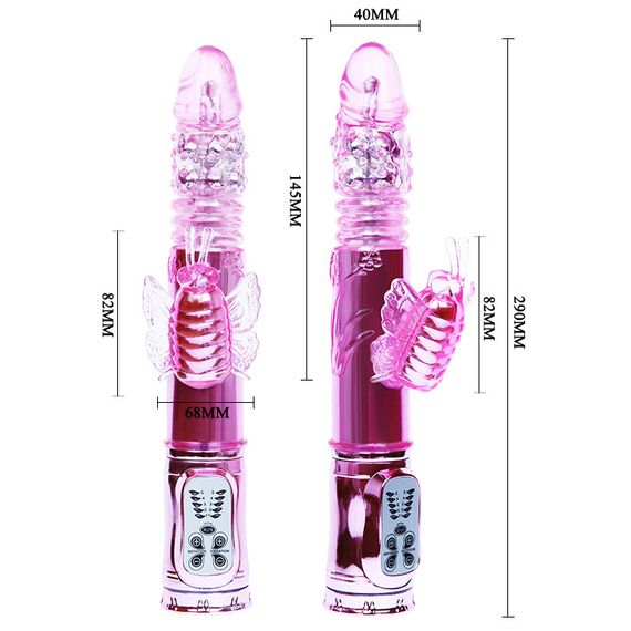 Вібратор - Throbbing Butterfly Rotating Vibrator Pink, 29 см Sex Aura | Зображення 6