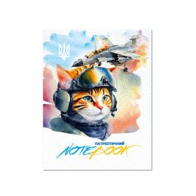 Детский блокнот "Cat pilot" АП-1803-10, 24 страницы