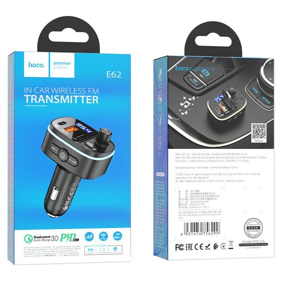 АЗУ FM модулятор HOCO E62 PD20W+QC3.0 | Зображення 5