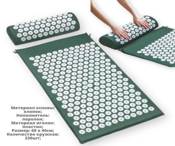 Килимок масажно-акупунктурний Acupressure mat з подушкою Acupressure Mat or Bed of Nails Зелений (385) | Зображення 1